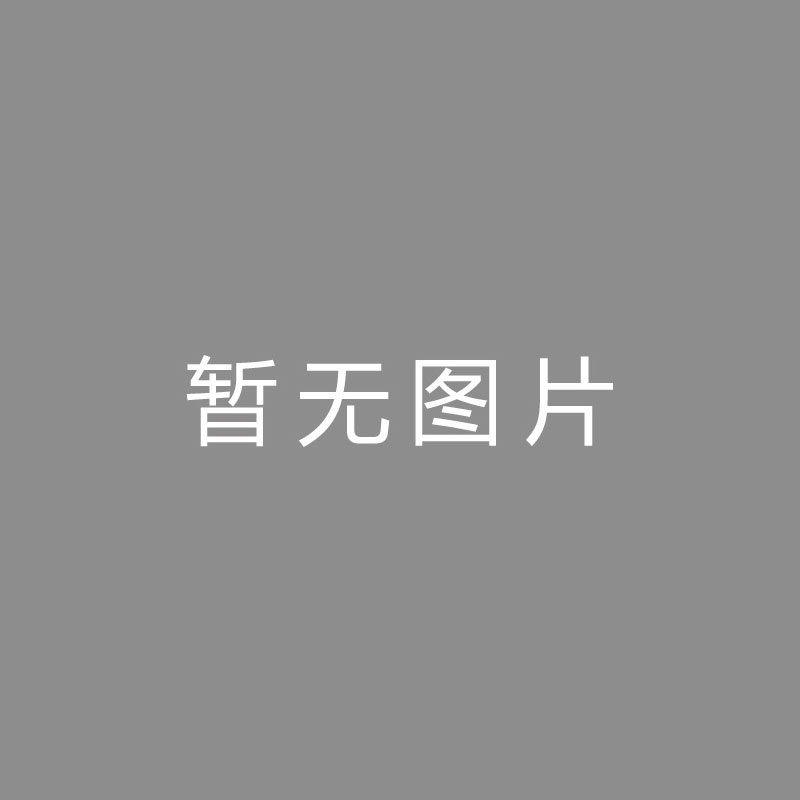 🏆剪辑 (Editing)津媒：中国男足新老交替提升阵容厚度，抗风险能力增强